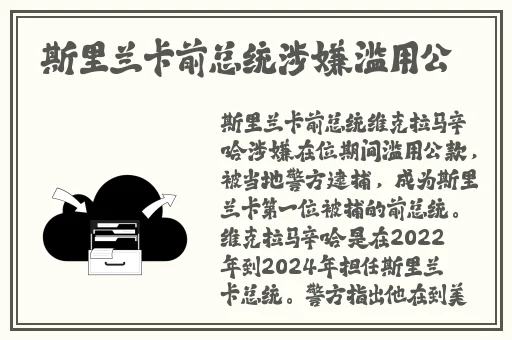 404网站B站